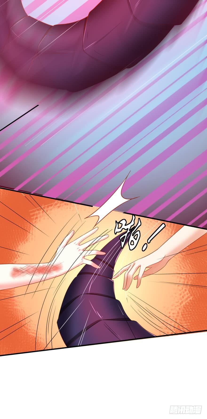 人鱼学长别抱我 - 这波药丸！ - 3