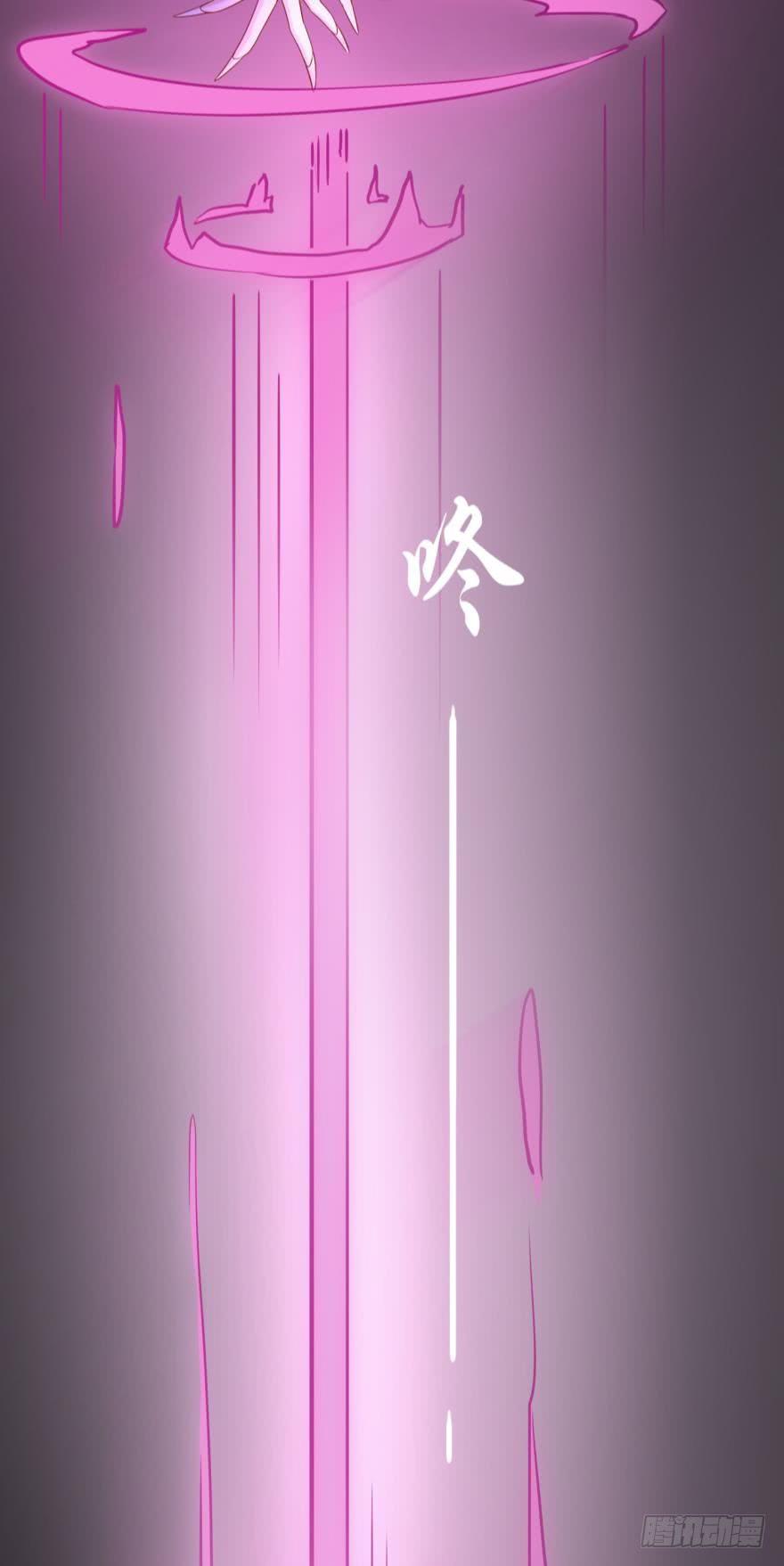 人鱼学长别抱我 - 这波药丸！ - 3