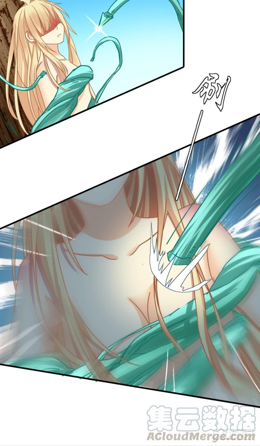 人鱼学长别抱我 - 两颗心跳 - 1