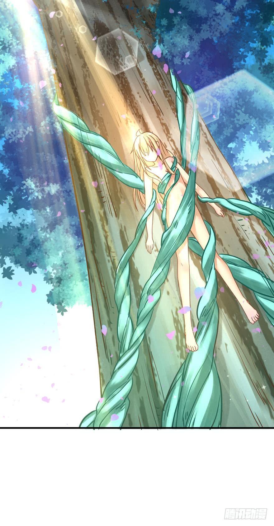 人鱼学长别抱我 - 两颗心跳 - 2