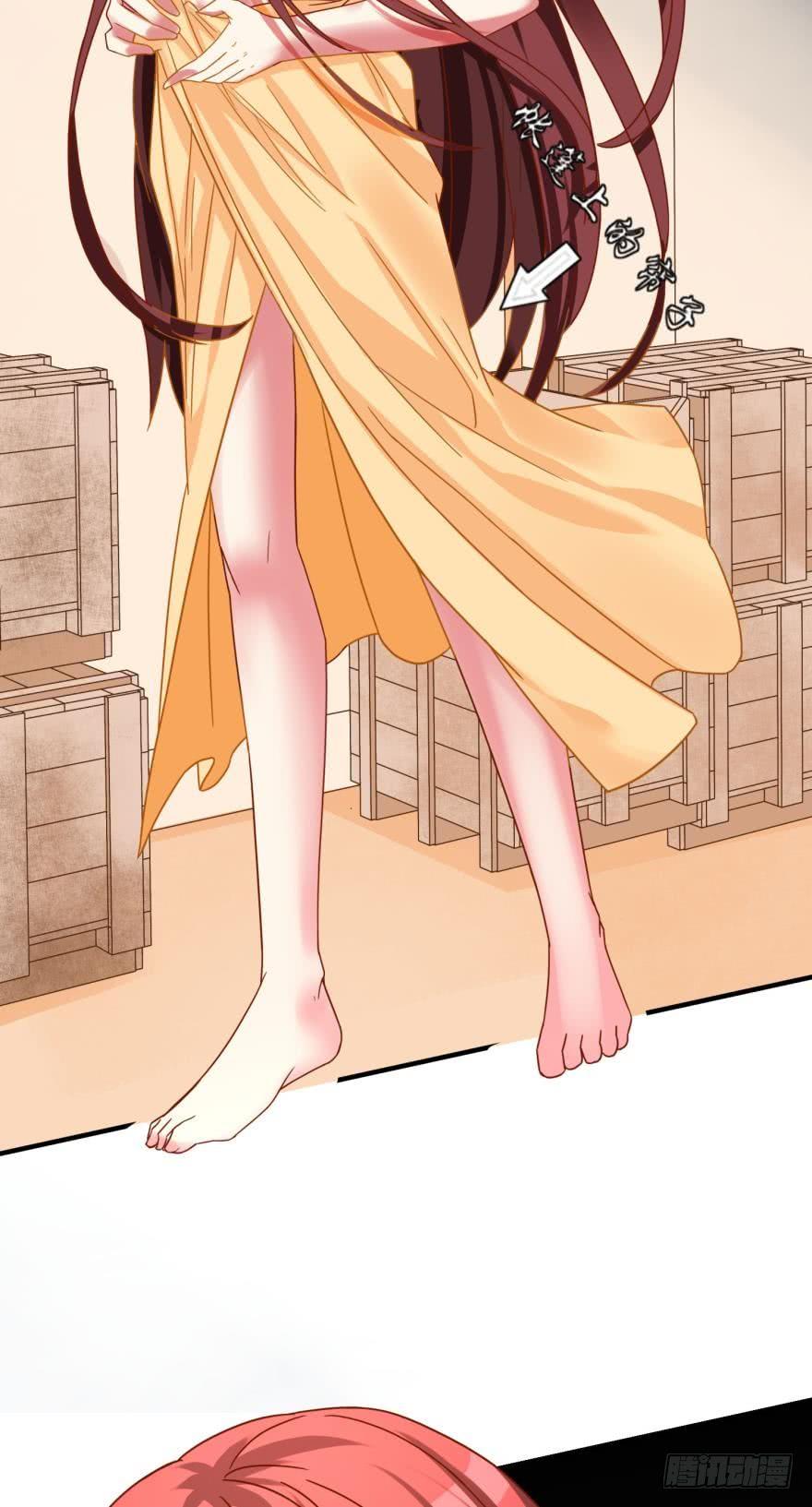 人鱼学长别抱我 - 两颗心跳 - 6