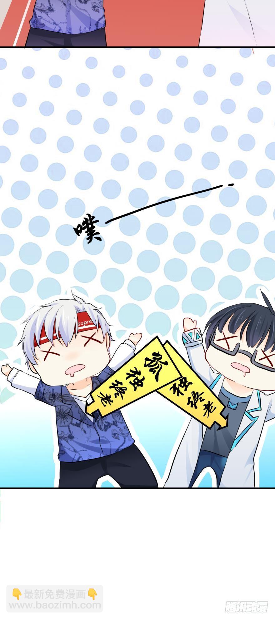 all about 爱与真诚-第8话