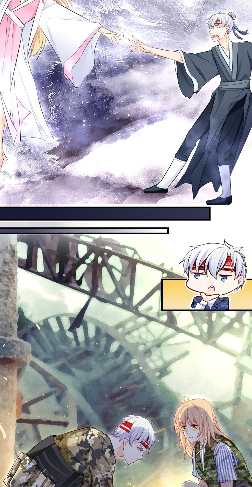 all about 爱与真诚-第8话