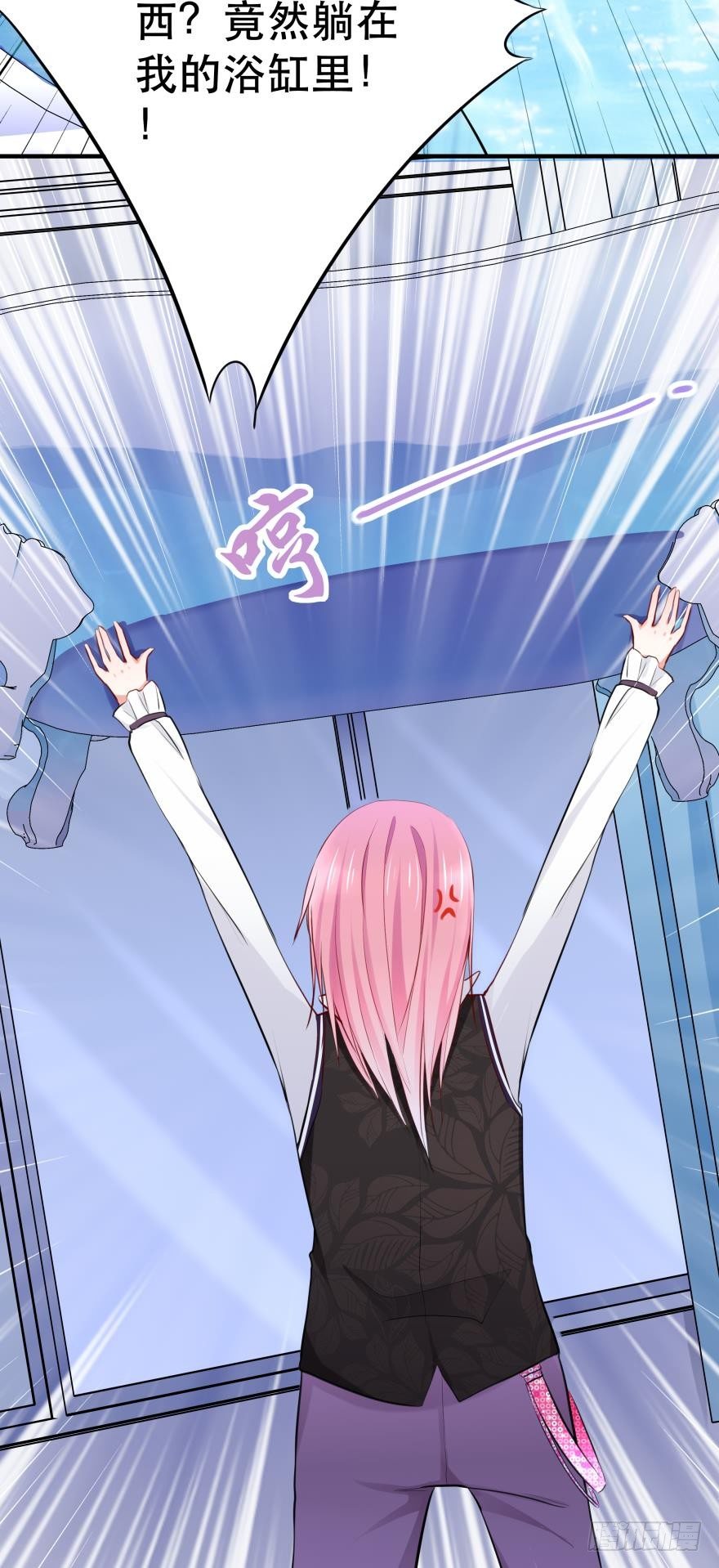 all about 爱与真诚-第8话