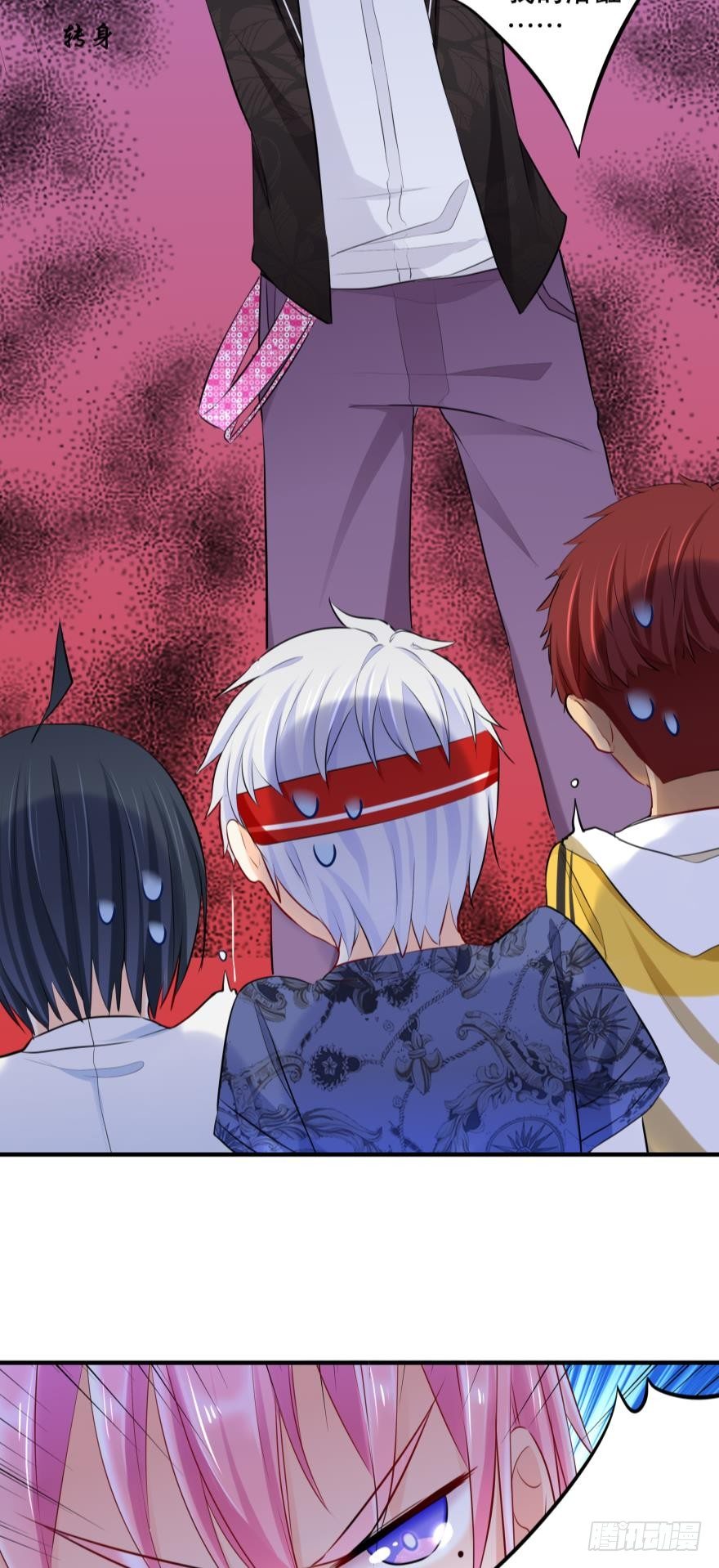 all about 爱与真诚-第8话