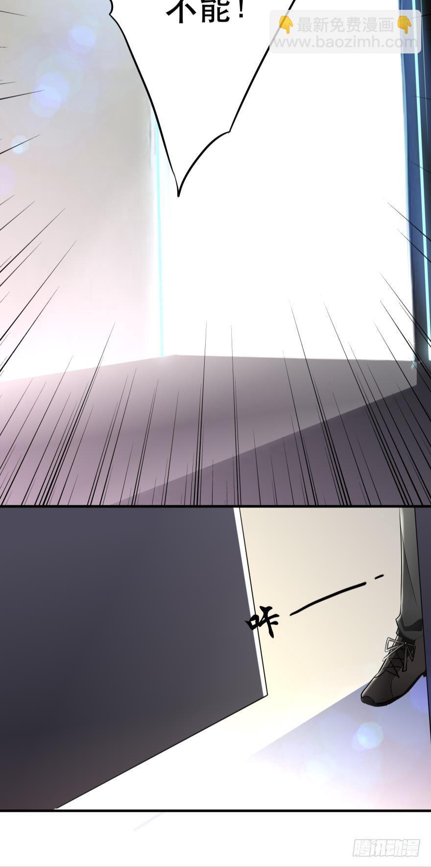 all about 爱与真诚-第8话