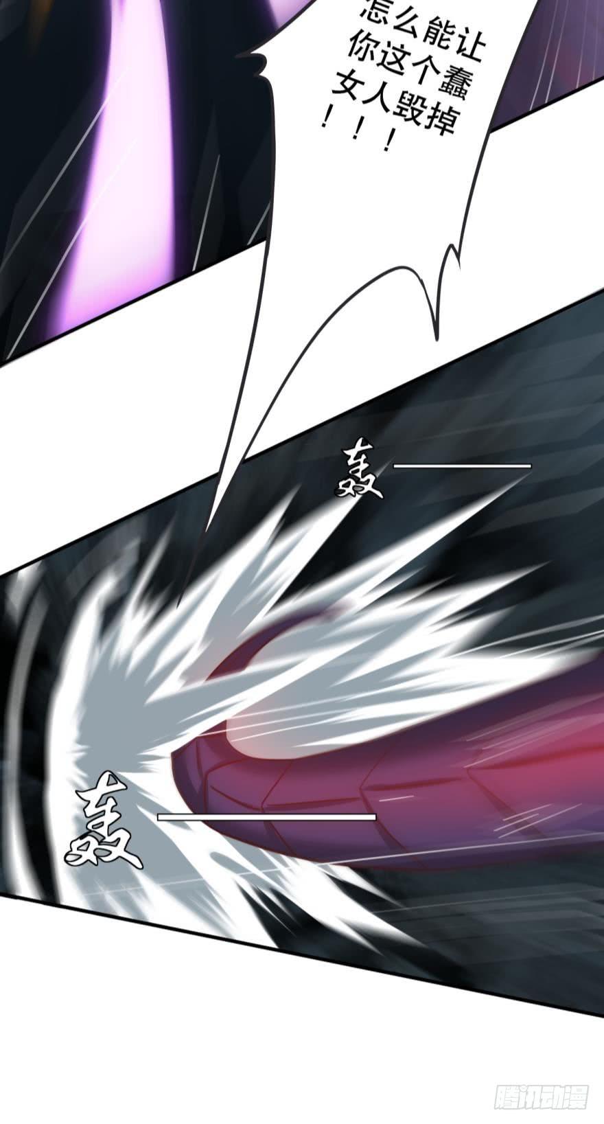 人鱼学长别抱我 - 我好想你 - 4