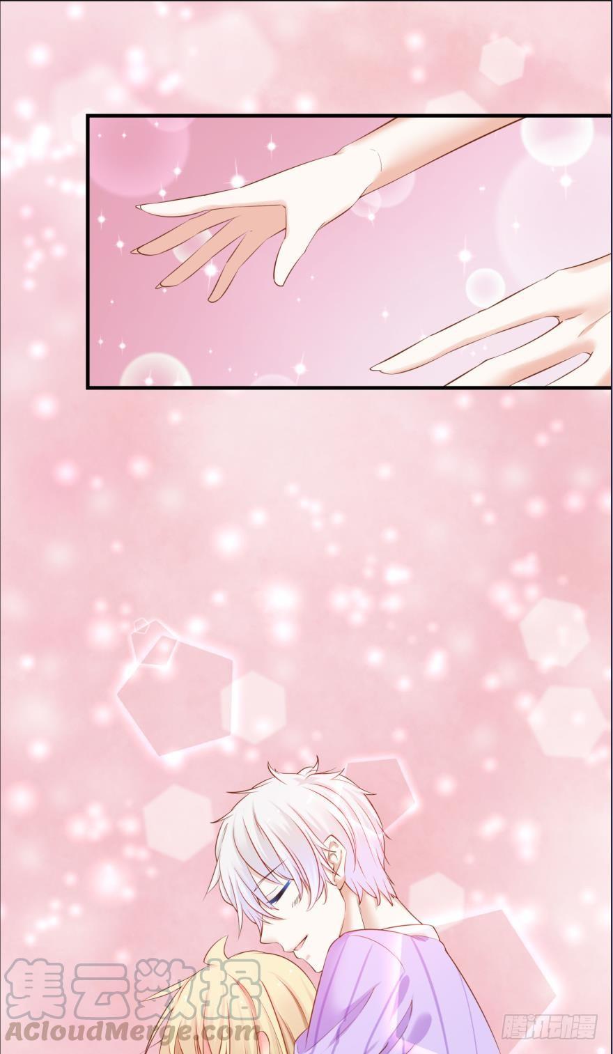 人鱼学长别抱我 - 每天一次的拥抱 - 1