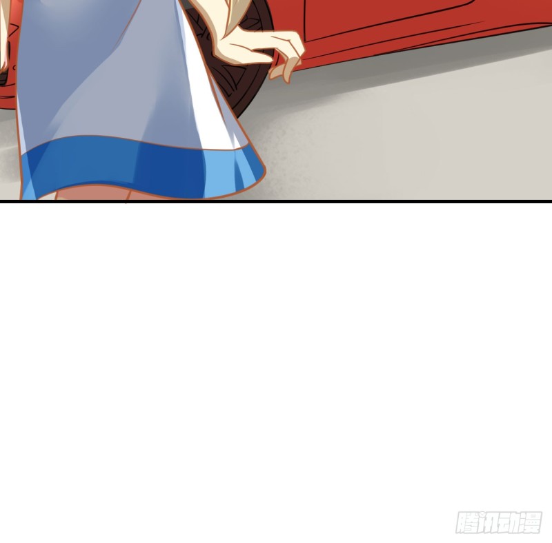 人鱼学长别抱我 - 这算是约会吗？ - 6