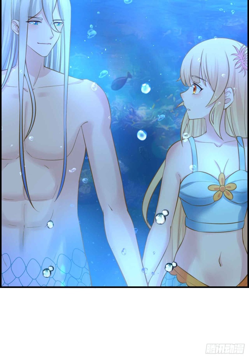 人鱼学长别抱我 - 留下吧 - 5