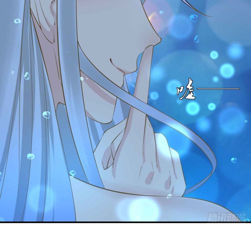 人鱼学长别抱我 - 留下吧 - 3