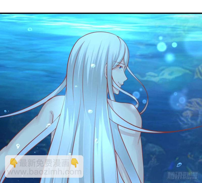 人鱼学长别抱我 - 留下吧 - 4