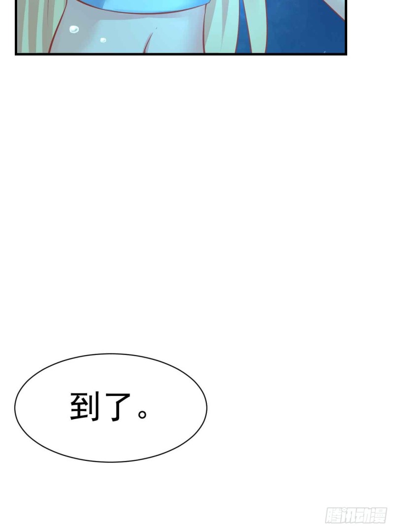 人鱼学长别抱我 - 留下吧 - 1