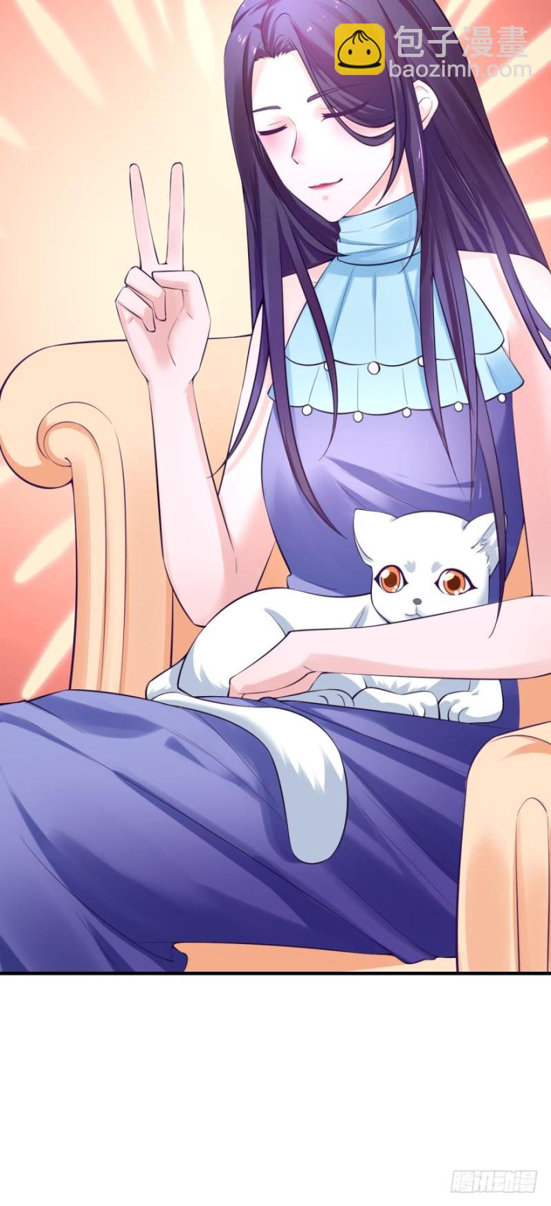 人鱼学长别抱我 - 新的篇章 - 5