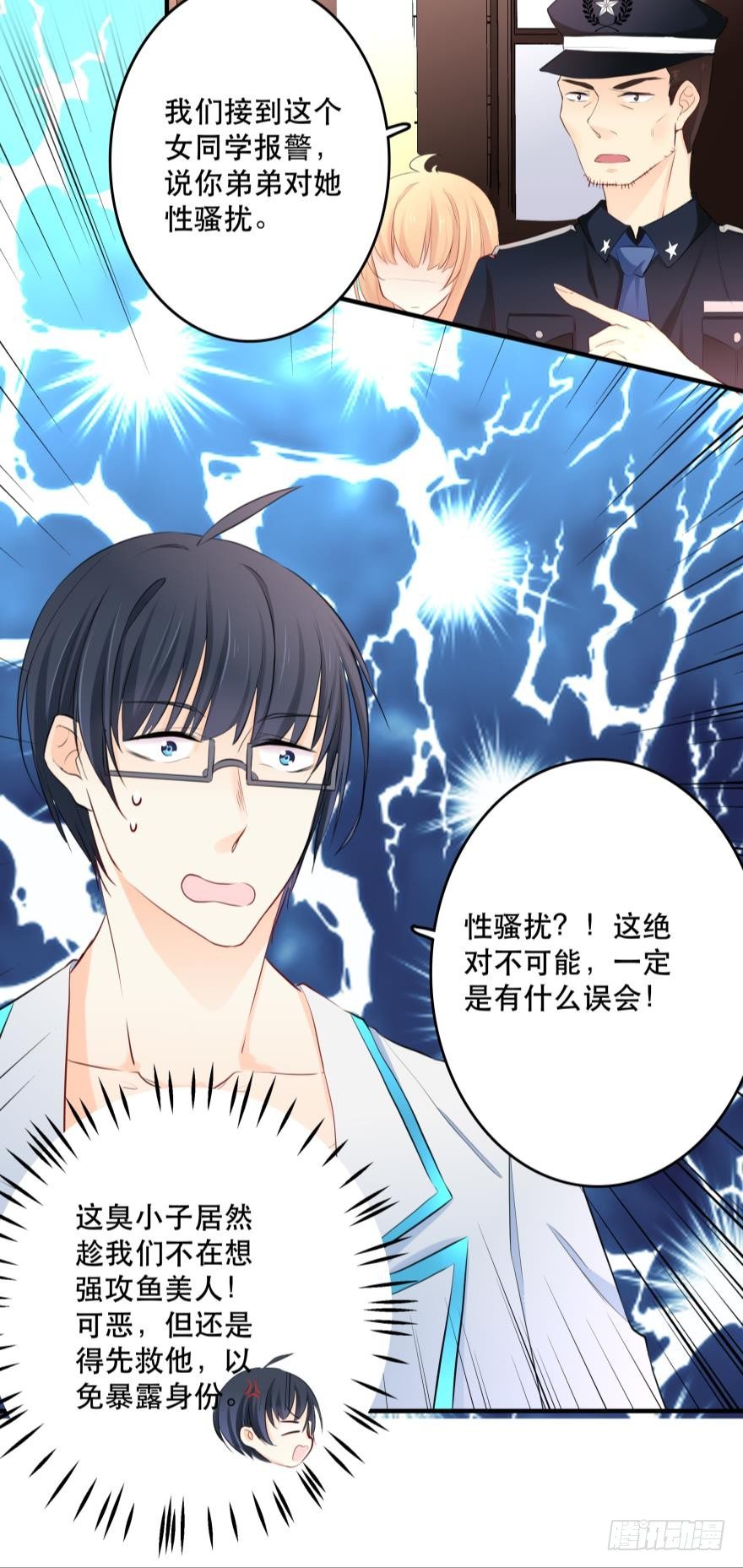 兄弟同心 一起监禁&hellip;&hellip;-第10话