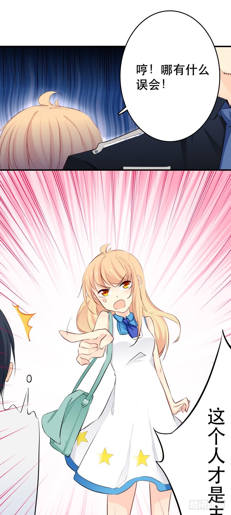 兄弟同心 一起监禁&hellip;&hellip;-第10话