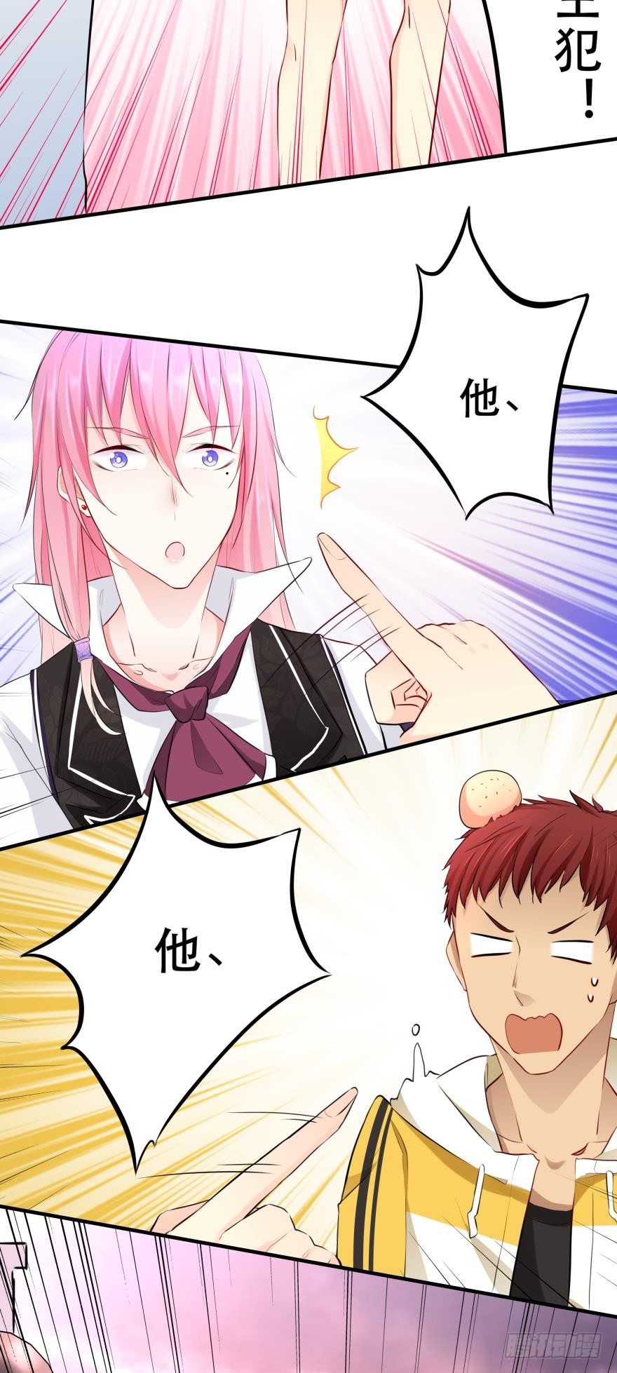 兄弟同心 一起监禁&hellip;&hellip;-第10话