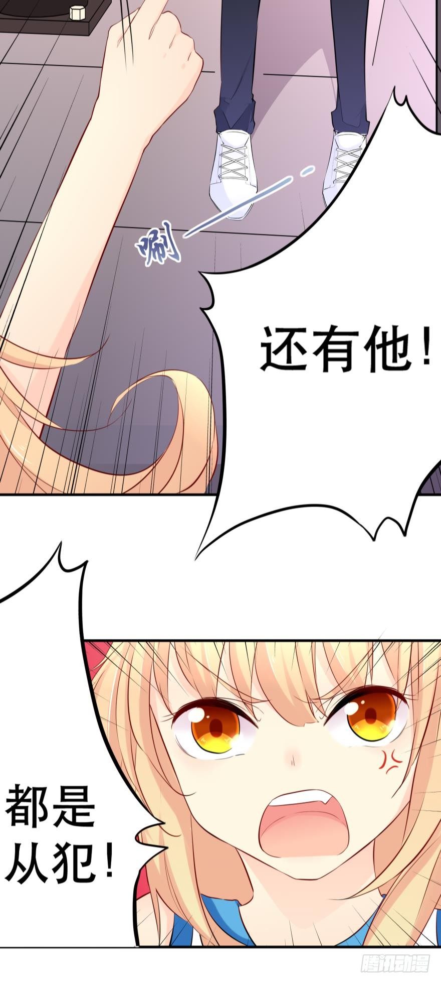 兄弟同心 一起监禁&hellip;&hellip;-第10话