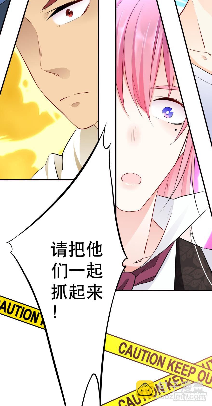 兄弟同心 一起监禁&hellip;&hellip;-第10话