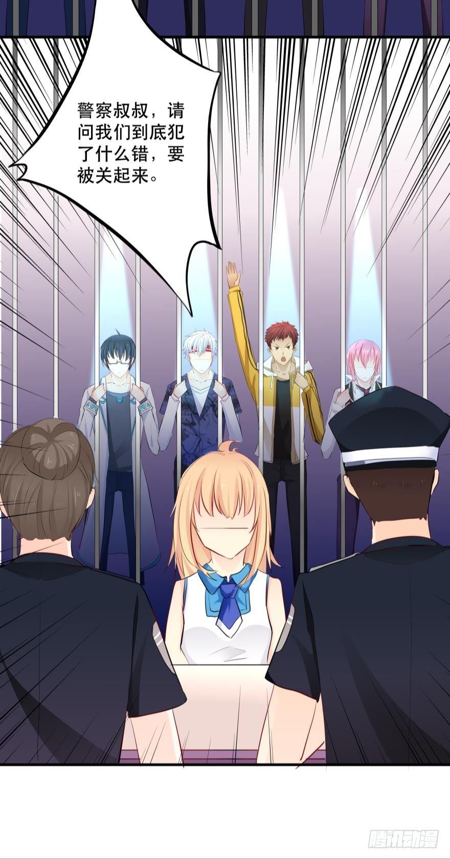 兄弟同心 一起监禁&hellip;&hellip;-第10话