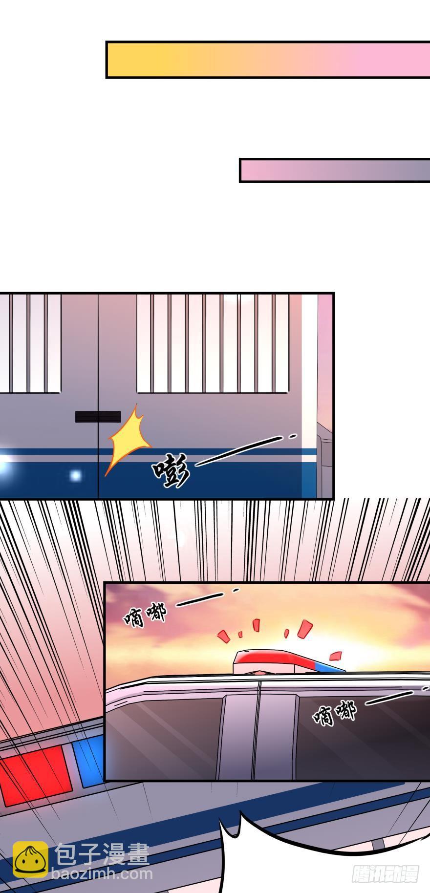 兄弟同心 一起监禁&hellip;&hellip;-第10话