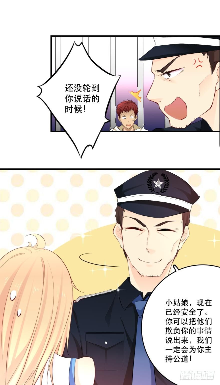 兄弟同心 一起监禁&hellip;&hellip;-第10话