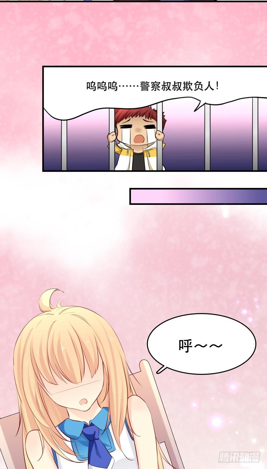 兄弟同心 一起监禁&hellip;&hellip;-第10话