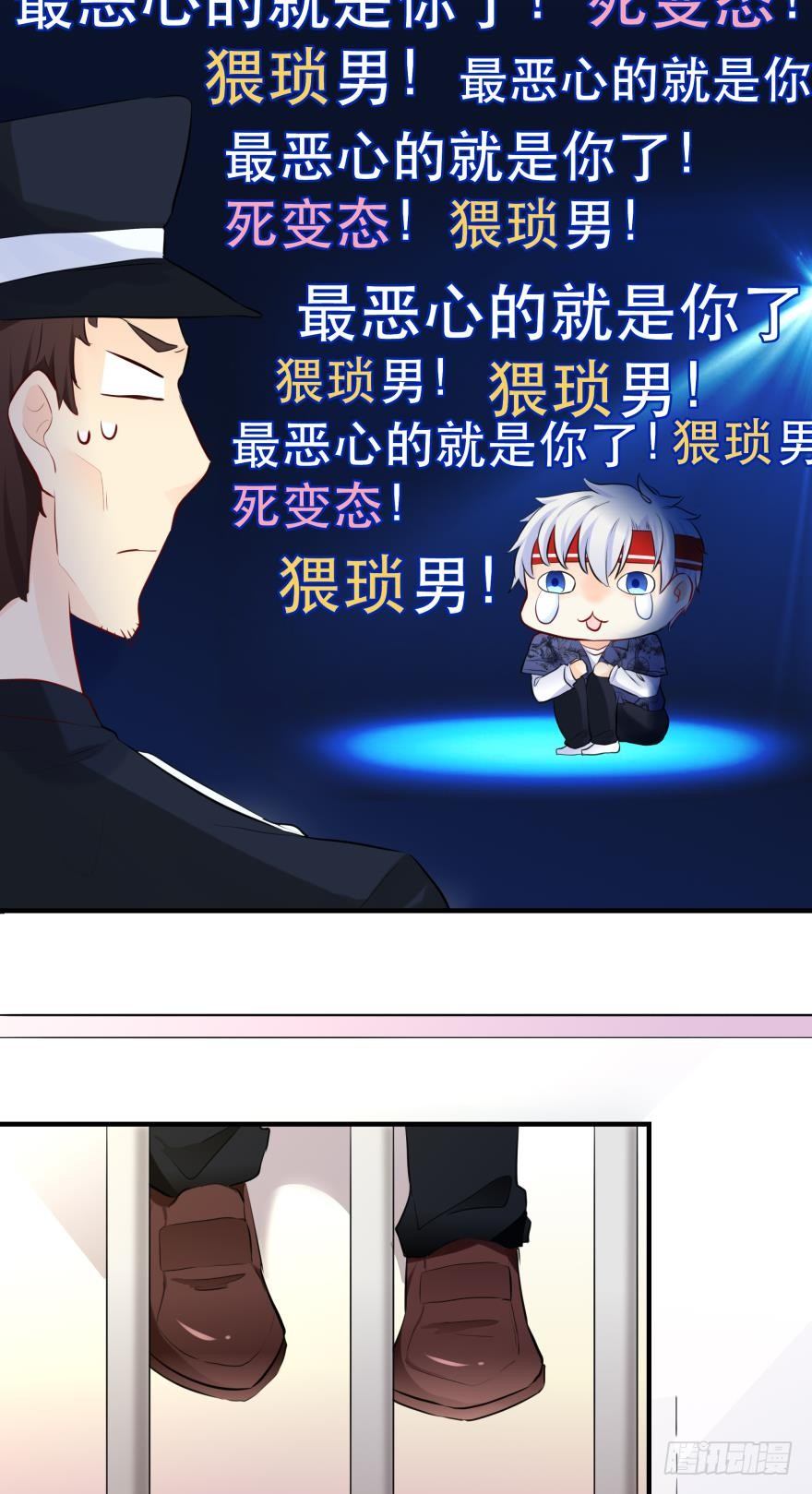 兄弟同心 一起监禁&hellip;&hellip;-第10话