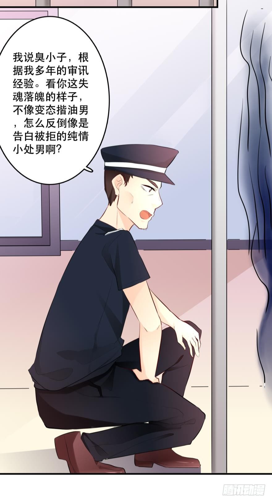 兄弟同心 一起监禁&hellip;&hellip;-第10话