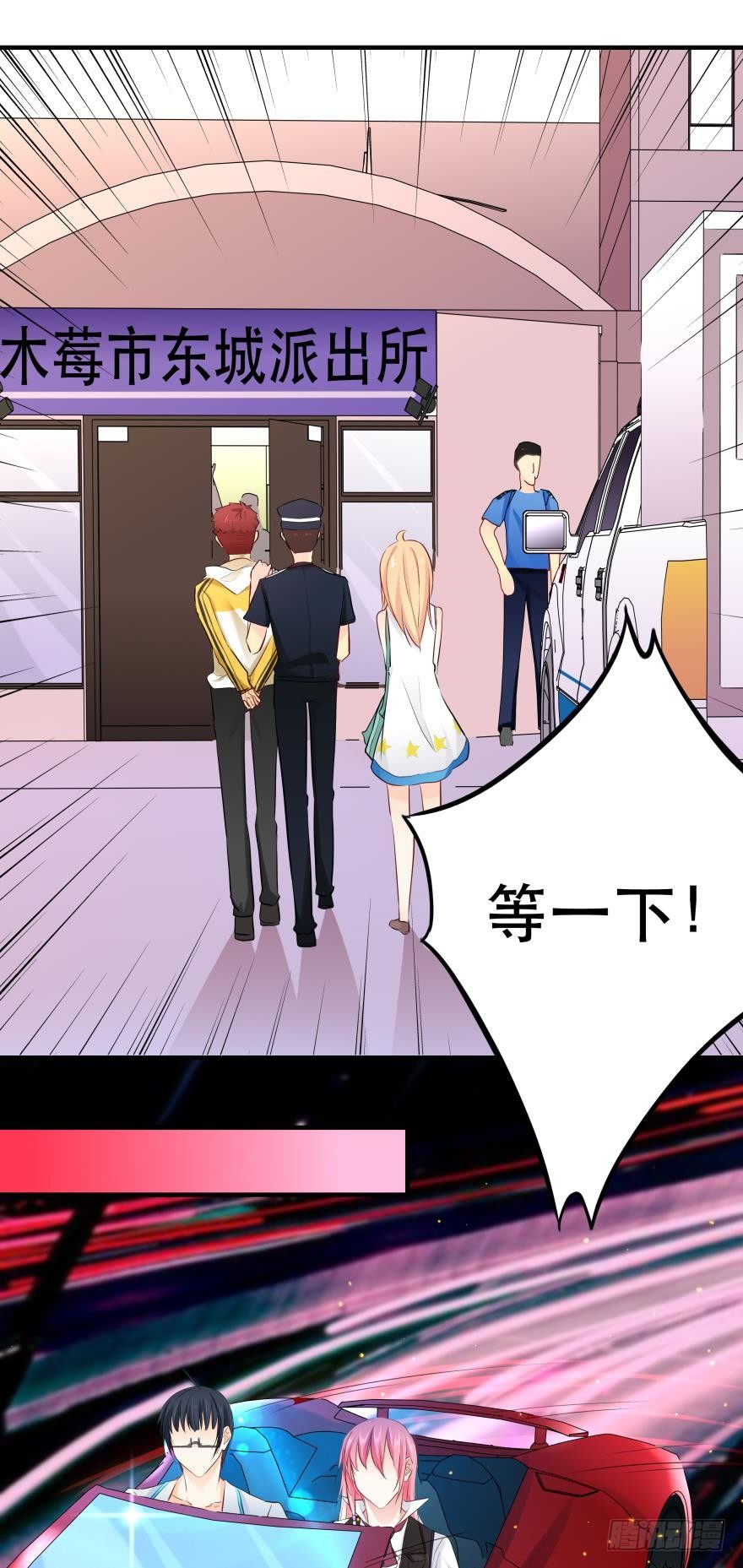 兄弟同心 一起监禁&hellip;&hellip;-第10话