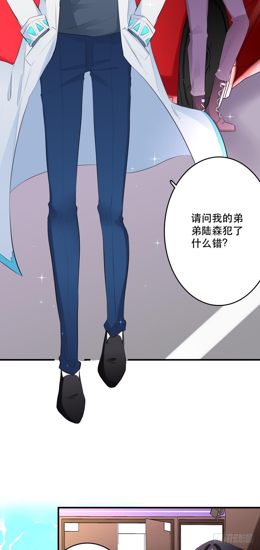 兄弟同心 一起监禁&hellip;&hellip;-第10话