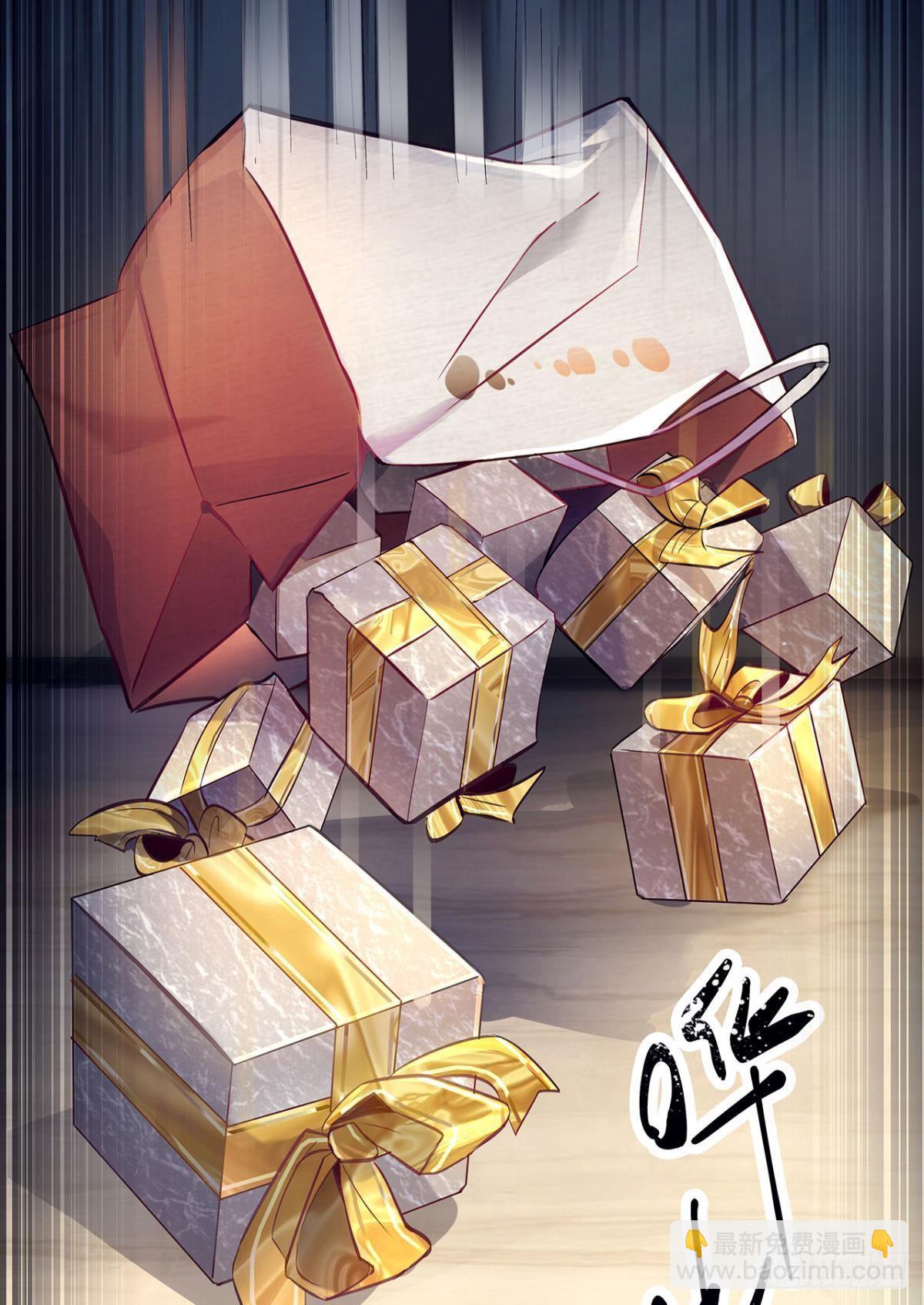 我在末世当大亨-第2话