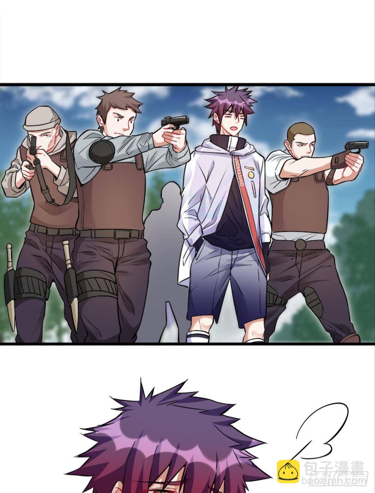 猎尸者小队成立！-第12话