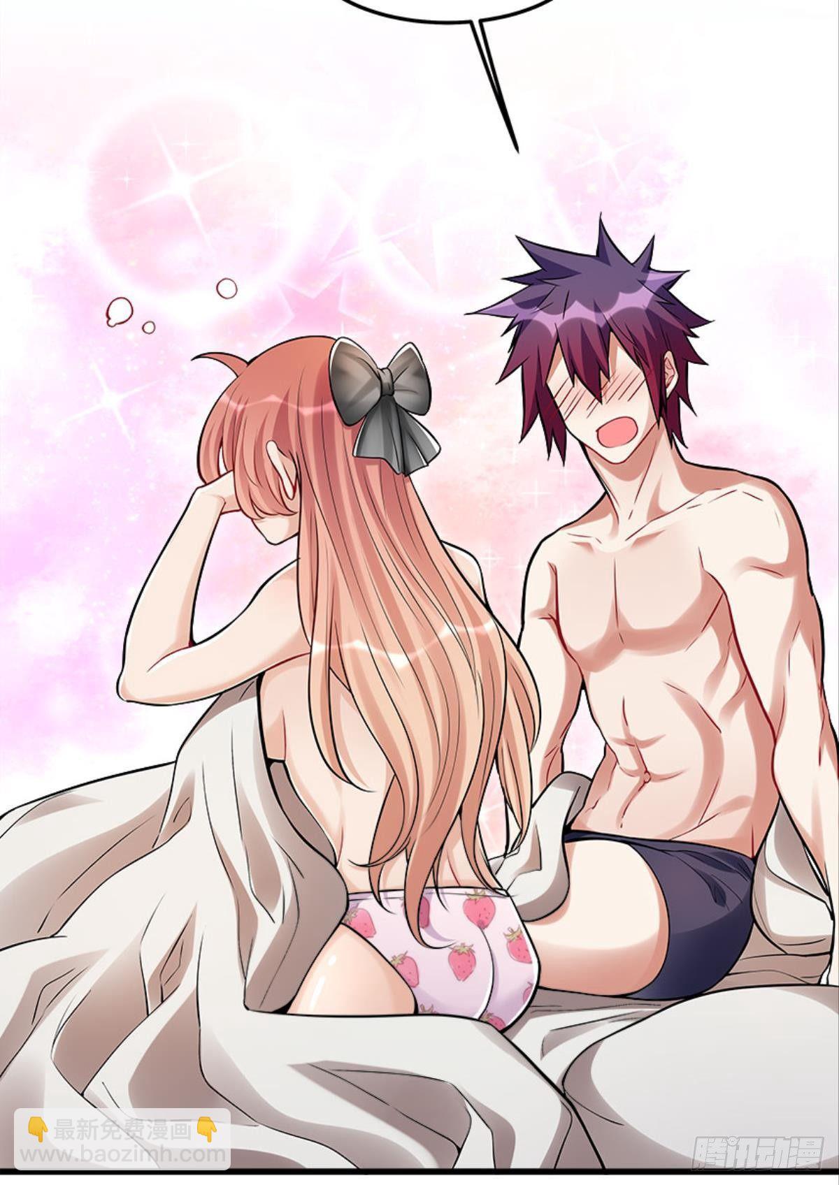 以下犯上，真滴是爽！-第14话