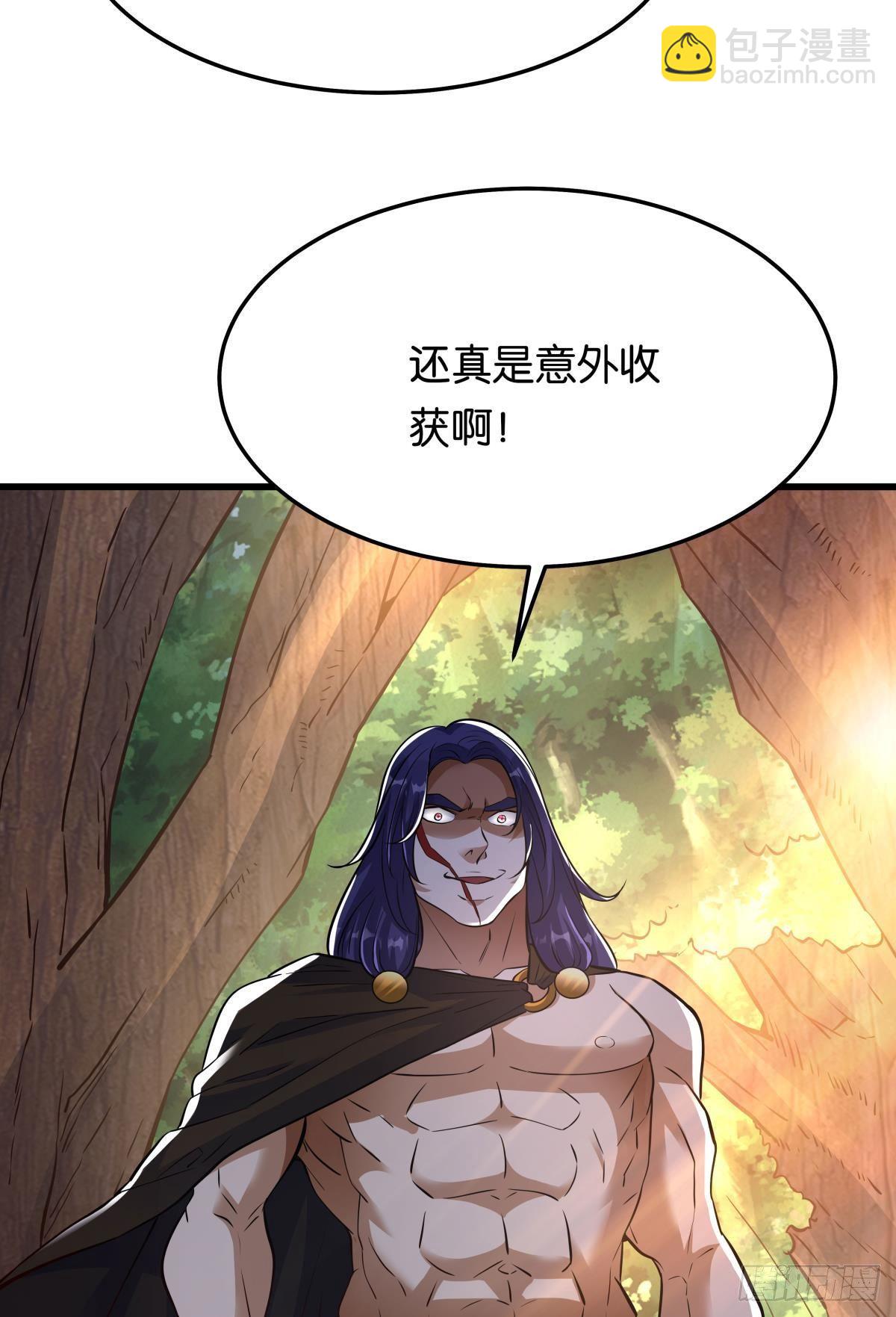 小萝莉，超大火力！-第16话