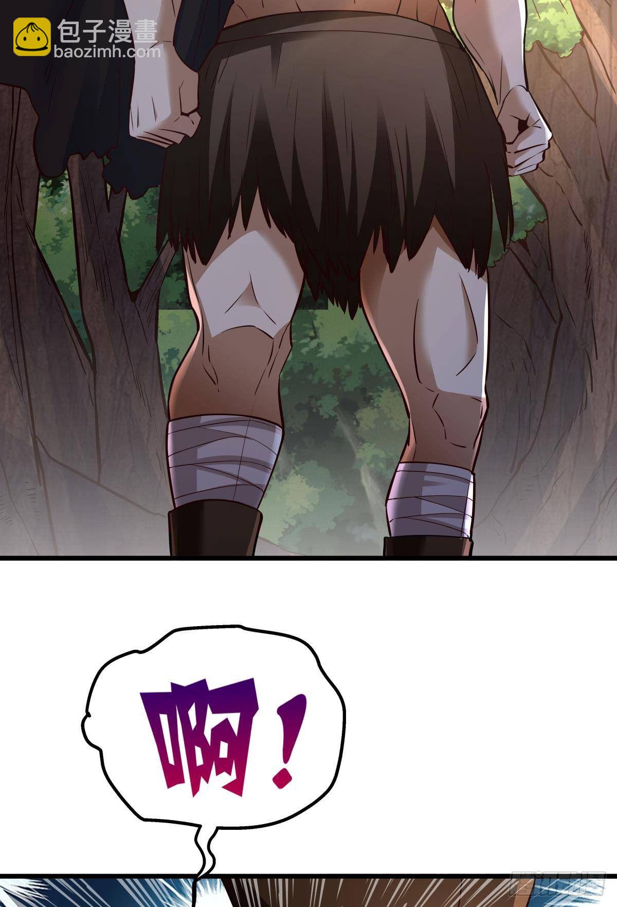 小萝莉，超大火力！-第16话