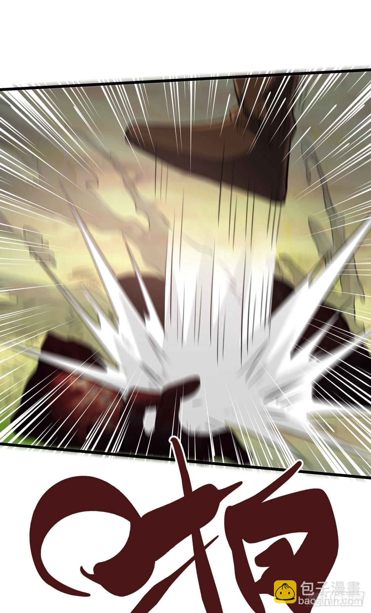 小萝莉，超大火力！-第16话