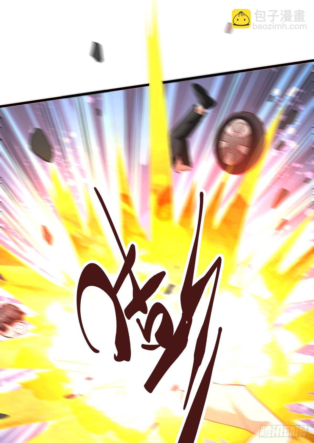 小萝莉，超大火力！-第16话