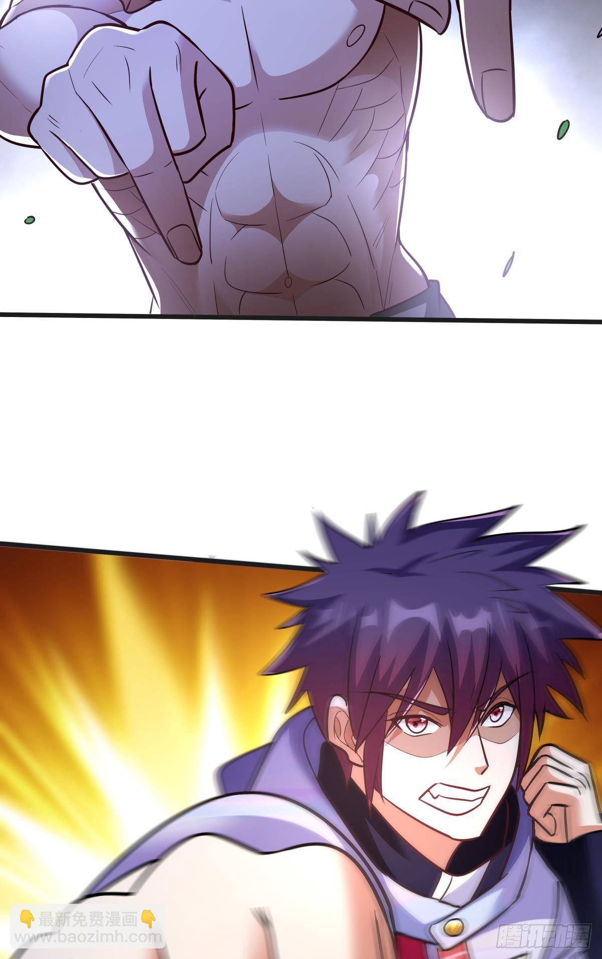 小萝莉，超大火力！-第16话