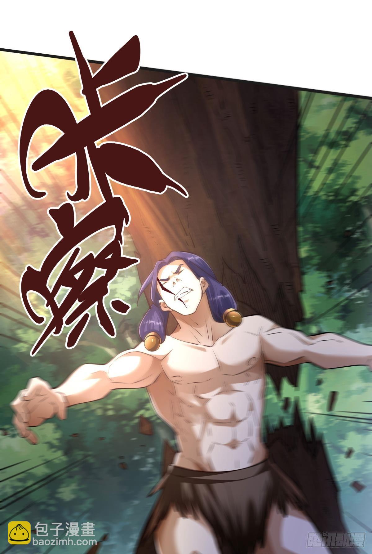 小萝莉，超大火力！-第16话