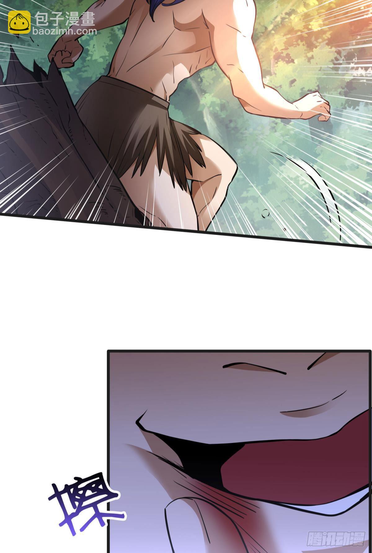 小萝莉，超大火力！-第16话