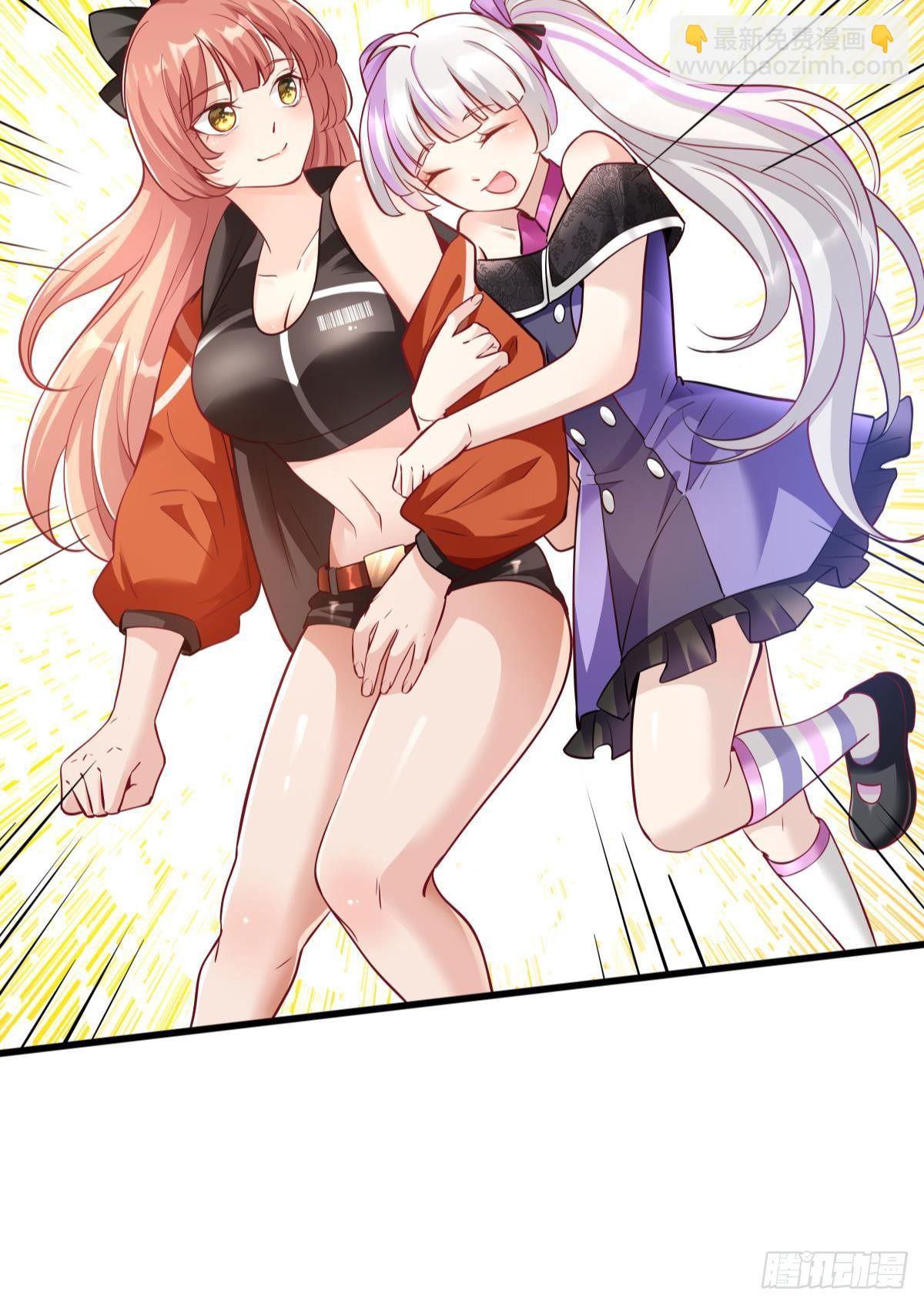 小萝莉，超大火力！-第16话