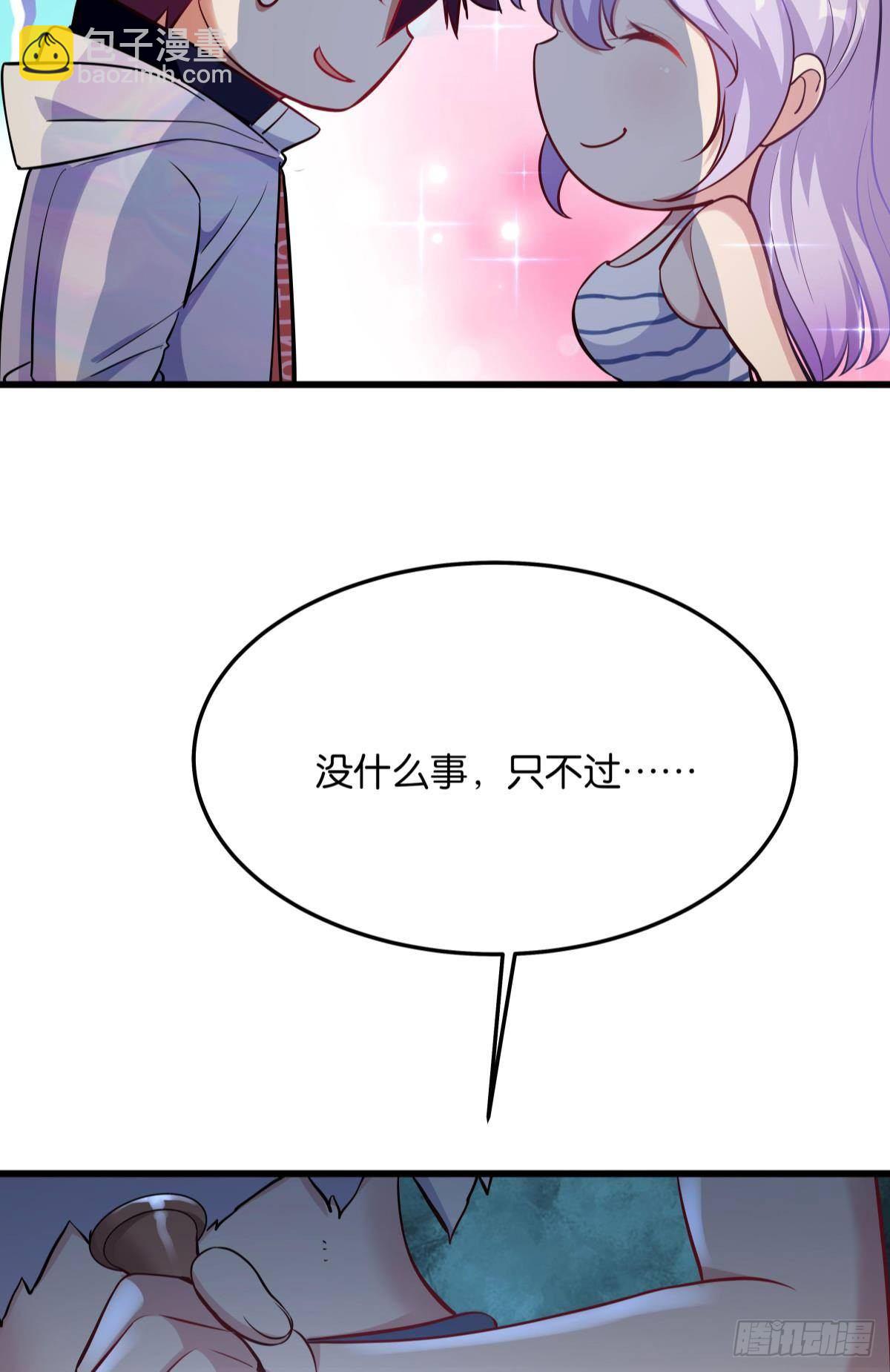 我真是个天才！-第22话