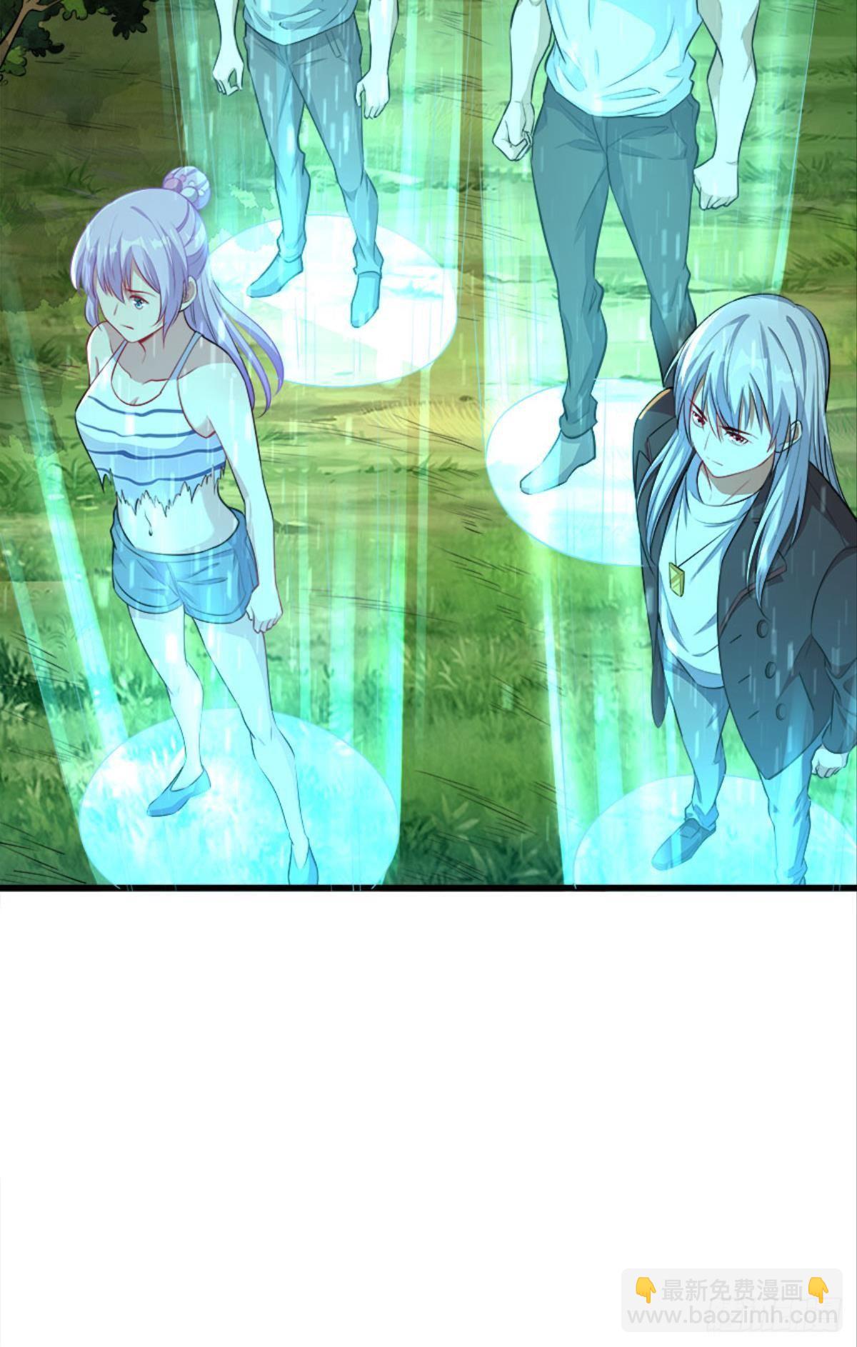 僵尸丛林(1/2)-第26话