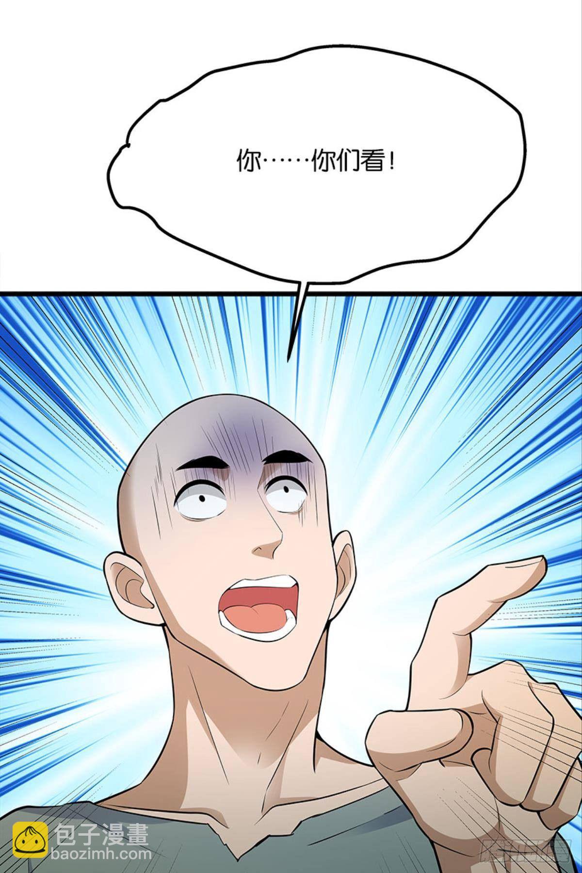 僵尸丛林(1/2)-第26话