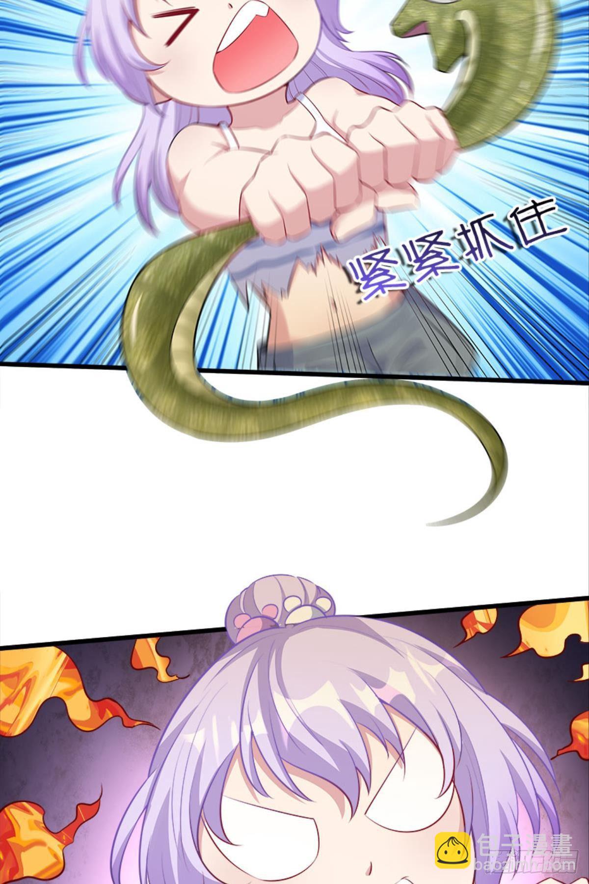 僵尸丛林(1/2)-第26话