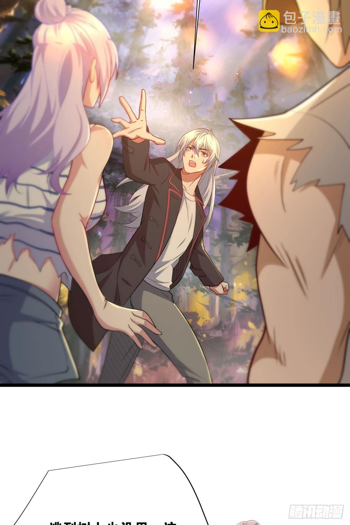 来炸鱼吧！-第28话