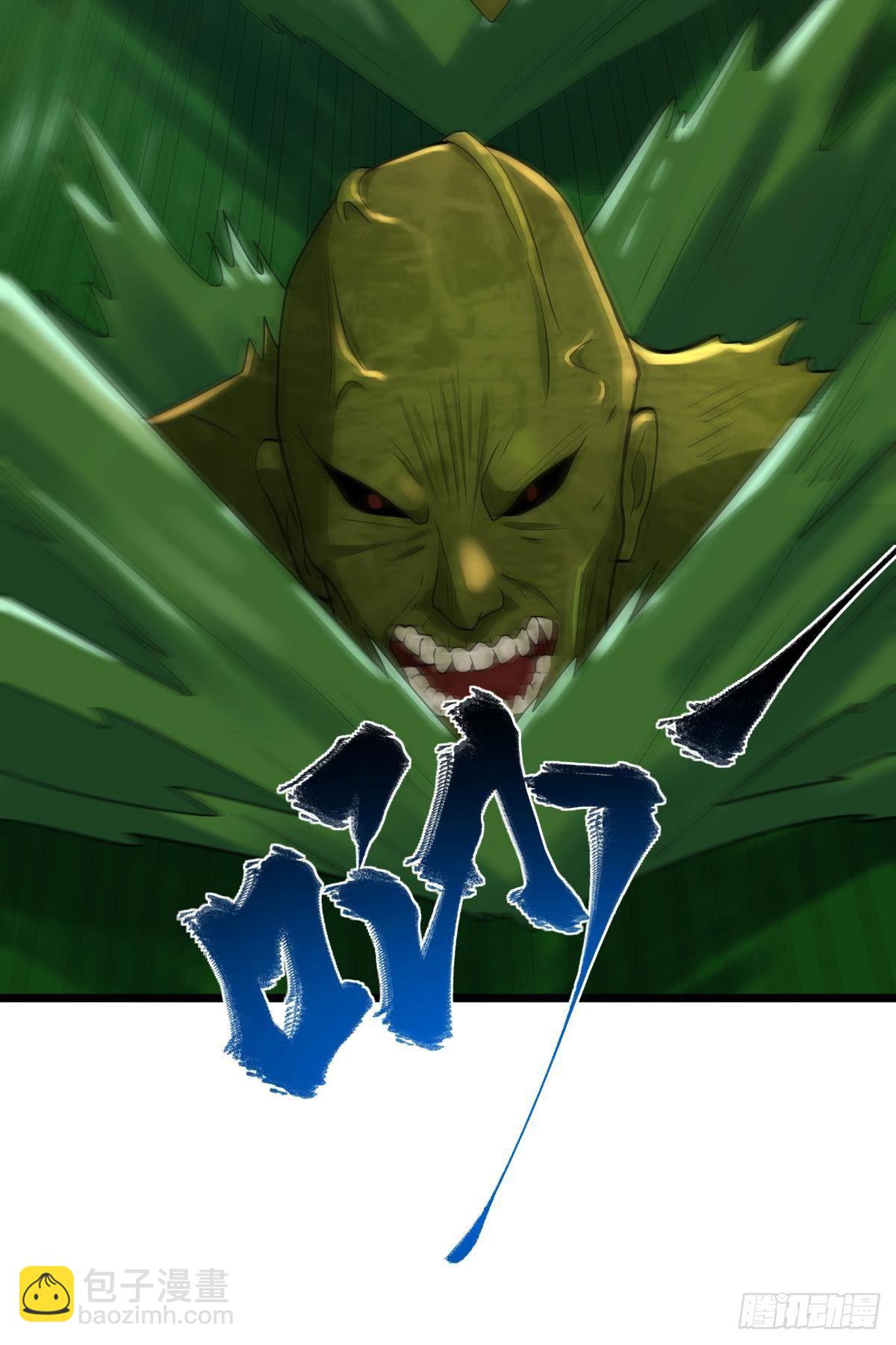 来炸鱼吧！-第28话