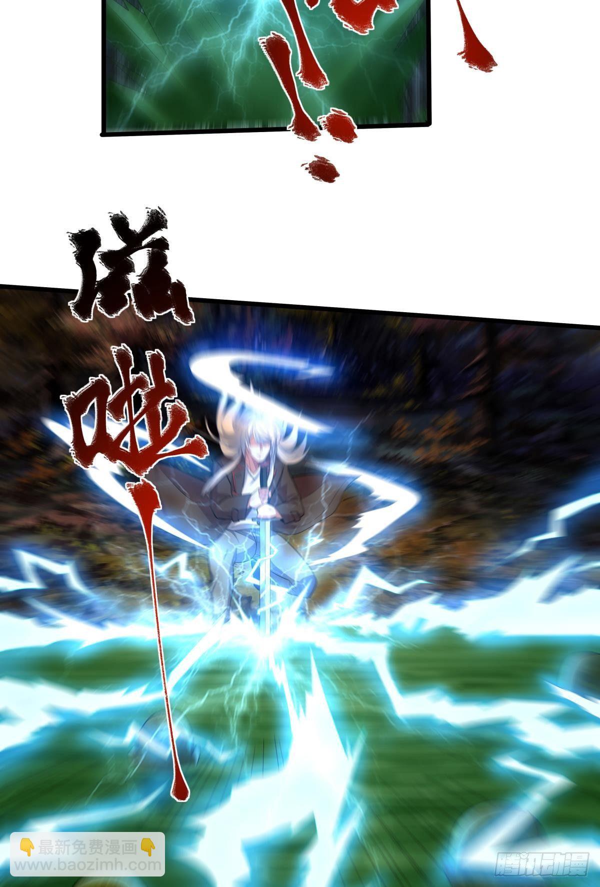 来炸鱼吧！-第28话