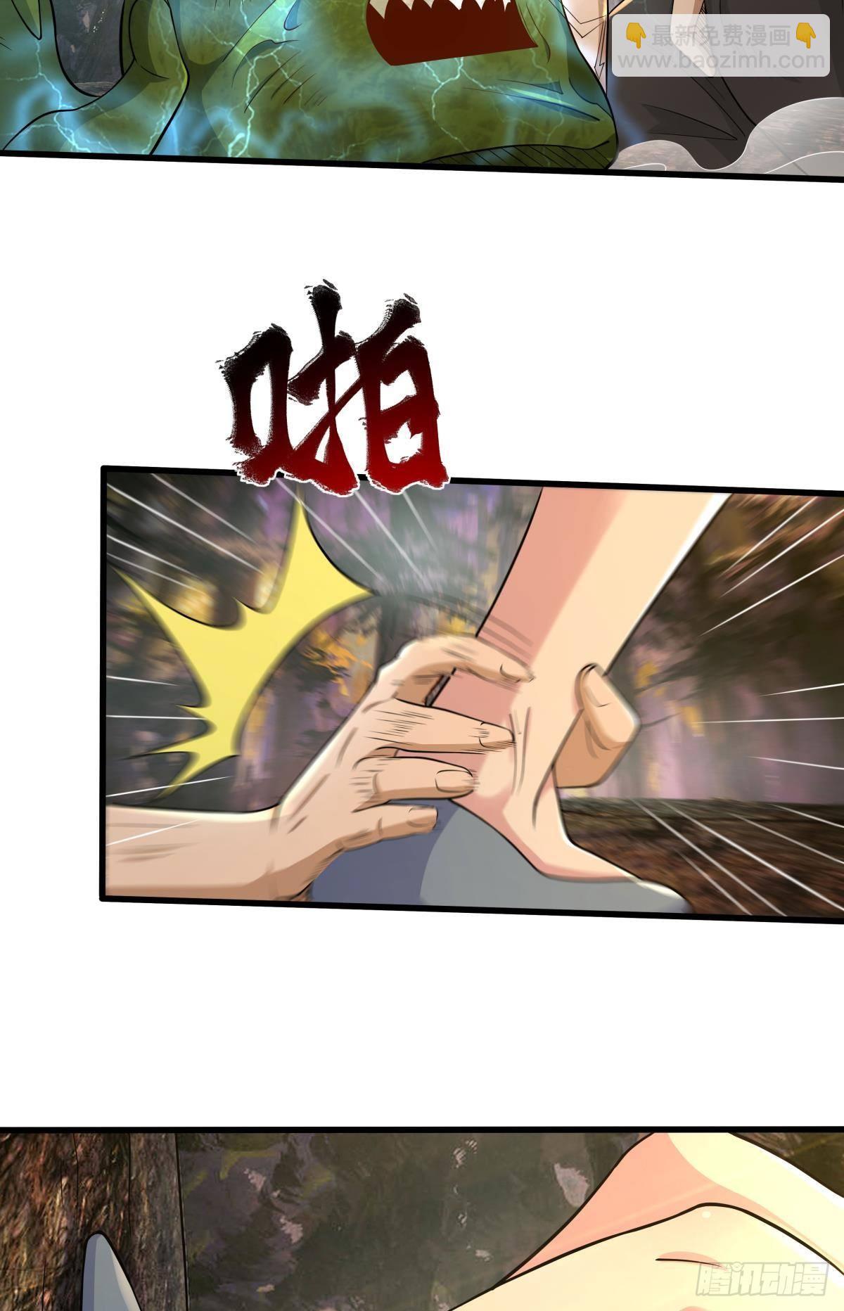 来炸鱼吧！-第28话